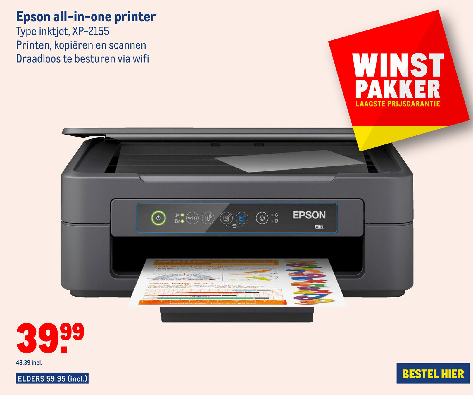Epson allinone printer inktjet XP2155 aanbieding bij Makro