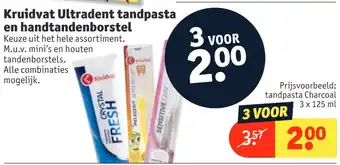 Kruidvat Kruidvat Ultradent tandpasta en handtandenborstel aanbieding