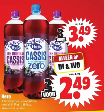 Dirk Hero 3*1.25L aanbieding