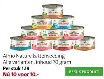 Intratuin Almo Nature kattenvoeding 70g aanbieding