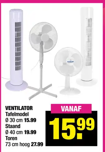 Big Bazar Ventilator aanbieding