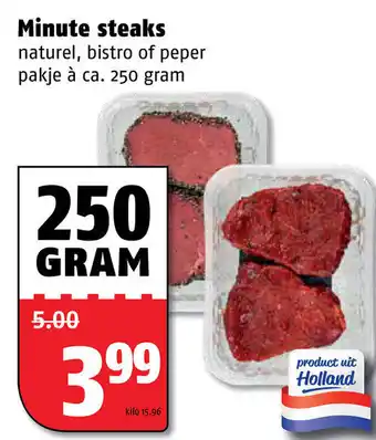 Poiesz Minute steaks 250g aanbieding