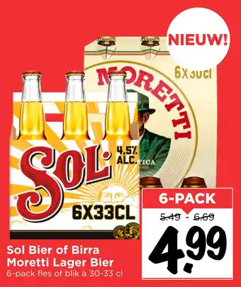 Vomar Voordeelmarkt Sol Bier of Birra Moretti Lager Bier aanbieding