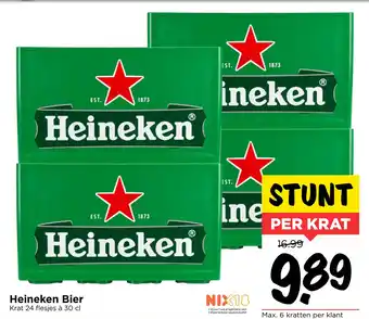 Vomar Voordeelmarkt Heineken Bier aanbieding