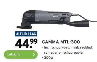 GAMMA GAMMA MTL-300 aanbieding