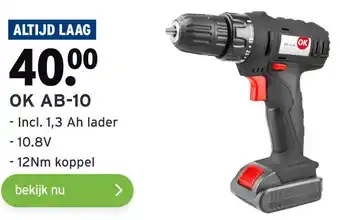 GAMMA OK AB-10 aanbieding