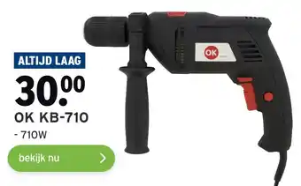 GAMMA OK KB-71O aanbieding