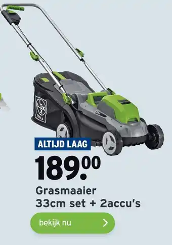 GAMMA Grasmaaier 33cm set + 2accu's aanbieding