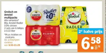 Albert Heijn Grolsch en amstel multipacks aanbieding