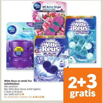 Albert Heijn Witte reus en ambi pur toiletblokken aanbieding