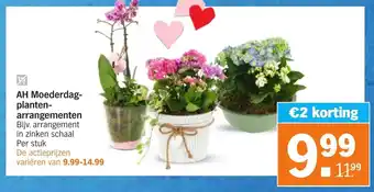 Albert Heijn Moederdag-planten- arrangementen aanbieding