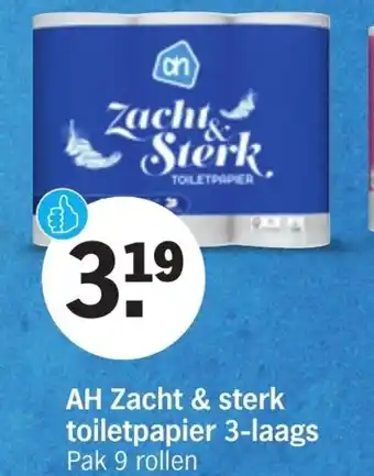 Albert Heijn Zacht & sterk toiletpapier 3-laags aanbieding