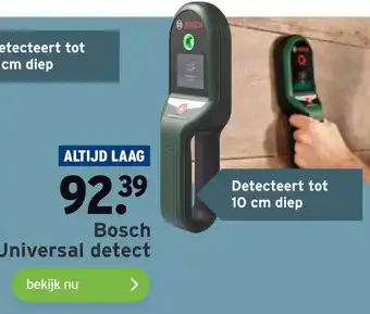 GAMMA Bosch Universal detect aanbieding