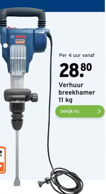 GAMMA Verhuur breekhamer aanbieding