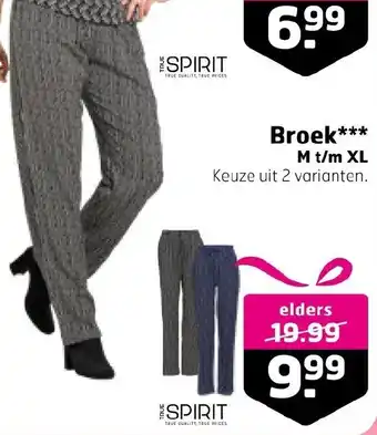 Trekpleister Broek aanbieding