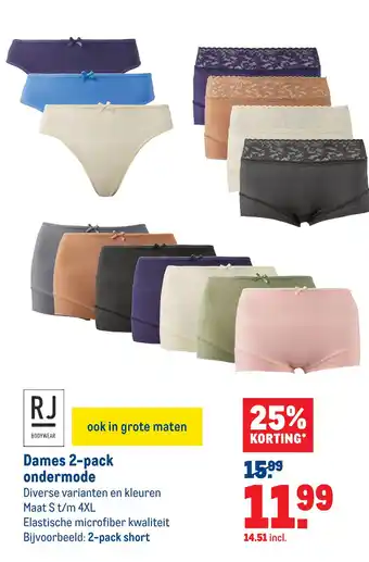 Makro Dames 2 pack ondermode aanbieding