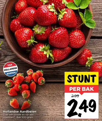 Vomar Voordeelmarkt Hollandse Aardbeien aanbieding