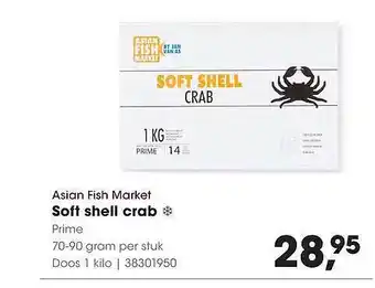 HANOS Asian Fish Market Soft Shell Crab Prime aanbieding