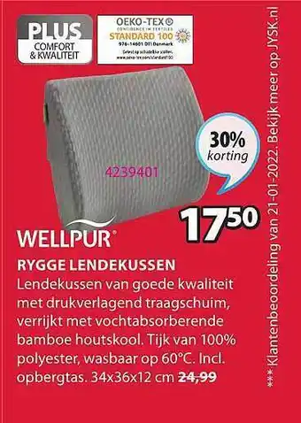 Jysk Wellpur Rygge Lendekussen 30% Korting aanbieding