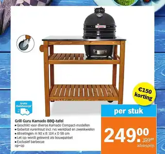 Albert Heijn Grill Guru Kamado BBQ-tafel aanbieding