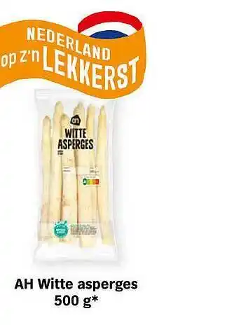 Albert Heijn AH Witte Asperges 500 G* aanbieding