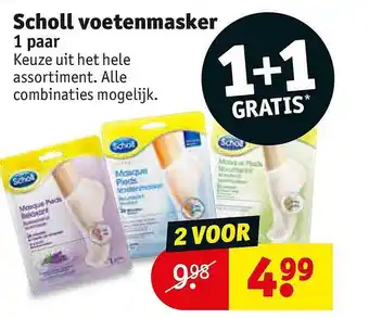 Kruidvat Scholl Voetenmasker 1+1 Gratis aanbieding