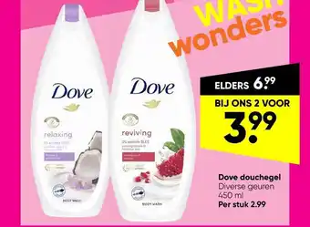 Big Bazar Dove Douchegel aanbieding