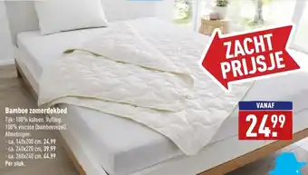 ALDI Bamboe zomerdekbed aanbieding