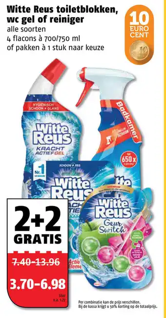 Poiesz Witte Reus toiletblokken, WC gel of reiniger 2+2 aanbieding