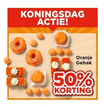 Vomar Voordeelmarkt Oranje Gebak aanbieding