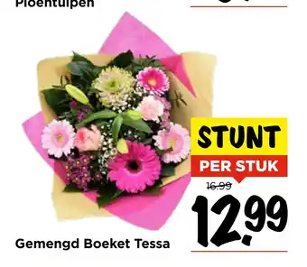 Vomar Voordeelmarkt Gemengd Boeket Tessa per stuk aanbieding