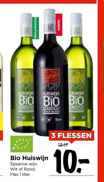 Vomar Voordeelmarkt Bio Huiswijn 3 flessen aanbieding