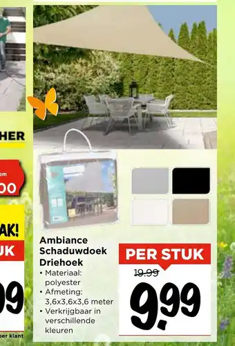 Vomar Voordeelmarkt Ambiance Schaduwdoek Driehoek per stuk aanbieding