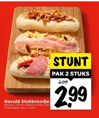 Vomar Voordeelmarkt Gevuld Stokbroodje pak 2 stuks aanbieding