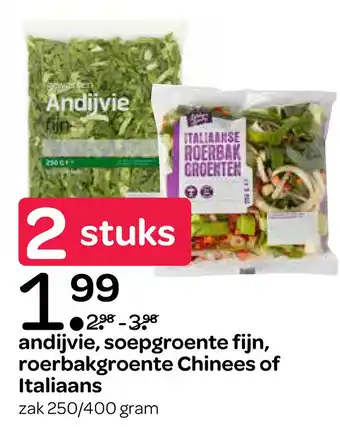 Spar Andijvie, soepgroente fijn, roerbakgroente Chinees of Italiaans aanbieding