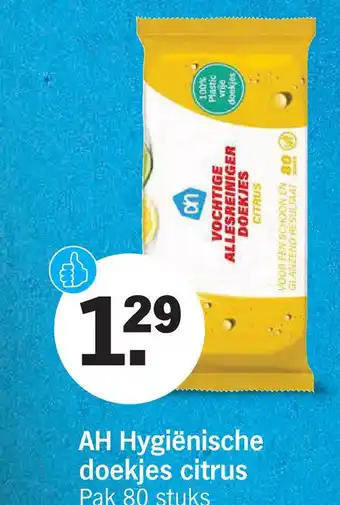 Albert Heijn AH Hygiënische doekjes citrus aanbieding