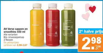 Albert Heijn AH Verse sappen en smoothies 500 ml aanbieding