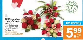 Albert Heijn AH Moederdag- rozen of rozen- boeket aanbieding