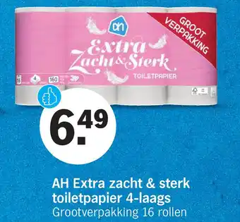 Albert Heijn AH Extra zacht & sterk toiletpapier 4-laags aanbieding