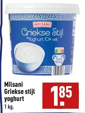 ALDI Milsani Griekse stijl yoghurt 1 kg aanbieding