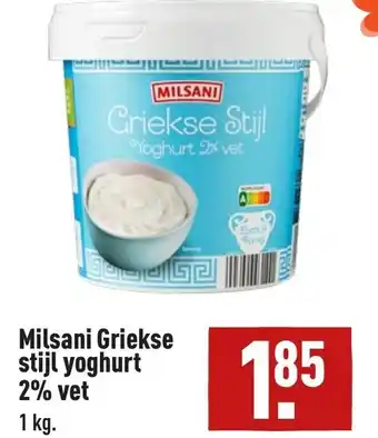 ALDI Milsani Griekse stijl yoghurt 2% vet 1kg aanbieding