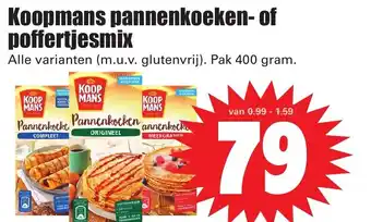 Dirk Koopmans pannenkoeken- of poffertjesmix 400 gram aanbieding