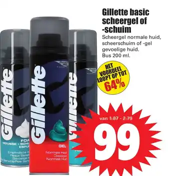 Dirk Gillete basic scheergel of -schuim aanbieding