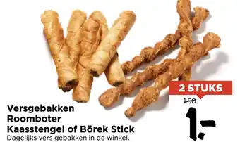 Vomar Voordeelmarkt Versgebakken Roomboter Kaasstengel of Börek Stick aanbieding