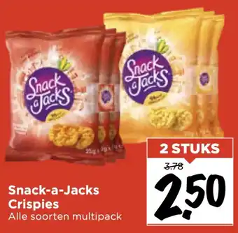 Vomar Voordeelmarkt Snack-a-Jacks Crispies aanbieding