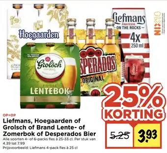 Vomar Voordeelmarkt Liefmans, Hoegaarden of Grolsch of Brand Lente- of Zomerbok of Desperados Bier aanbieding