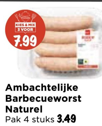 Vomar Voordeelmarkt Ambachtelijke Barbecueworst Naturel aanbieding