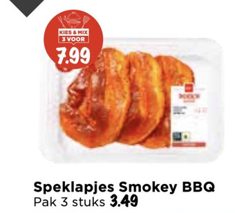 Vomar Voordeelmarkt Speklapjes Smokey BBQ aanbieding
