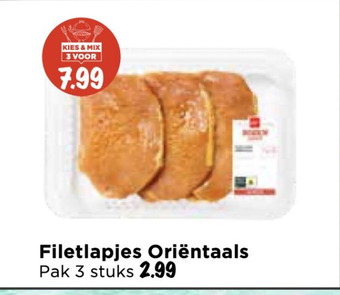 Vomar Voordeelmarkt Filetlapjes Oriëntaals aanbieding