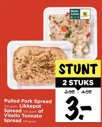 Vomar Voordeelmarkt Pulled Pork Spread, Likkepot Spread of Vitello Tonnato Spread 140 gram aanbieding